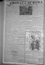 giornale/TO00185815/1916/n.18, 4 ed/004
